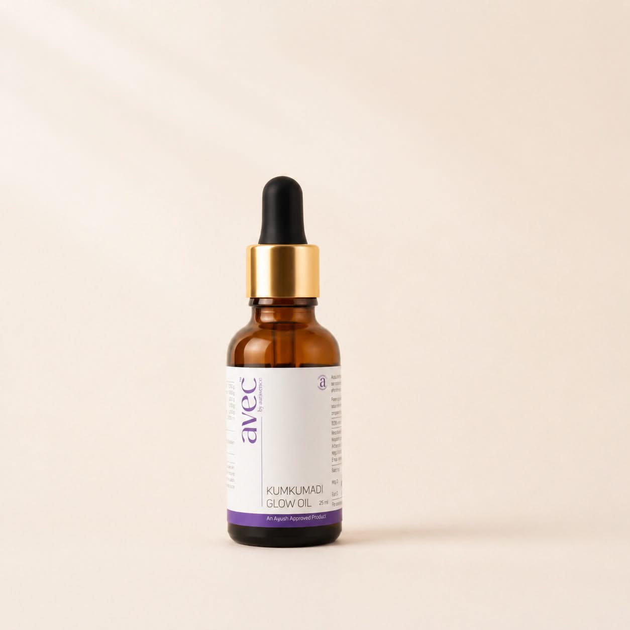 Kumkumadi Radiance Face Oil 