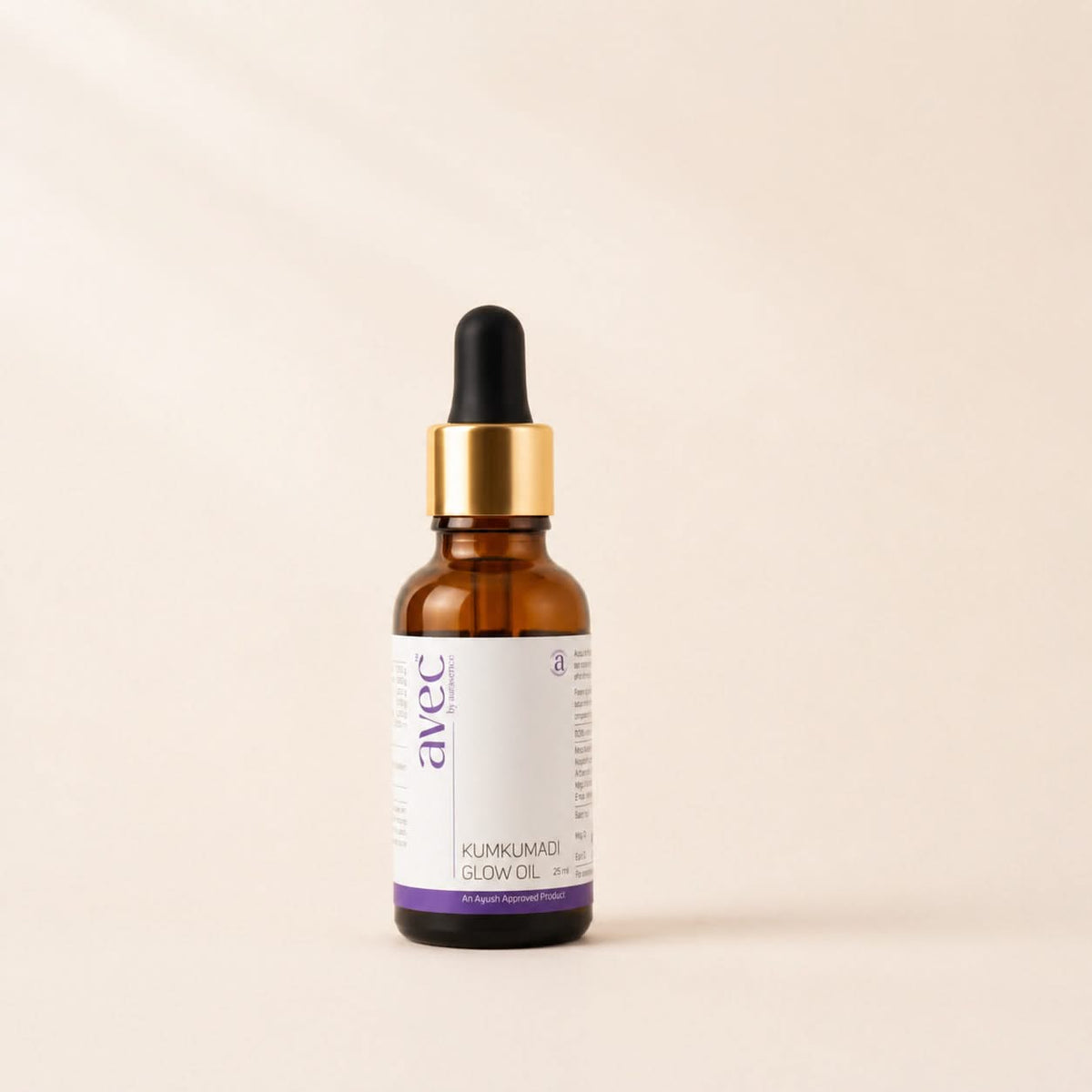 Kumkumadi Radiance Face Oil 