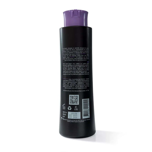SKINLAB Keratin Shampoo 400ml | Keratin Enriched, Sulphate Free, Silicone Free, +Argan Oil